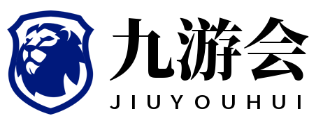 九游体育(中国)官方网站-ninegamesports